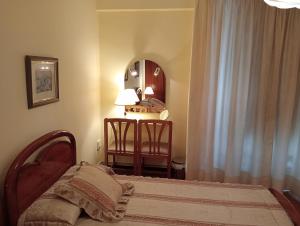 A bed or beds in a room at Habitacion matrimonial centro ciudad