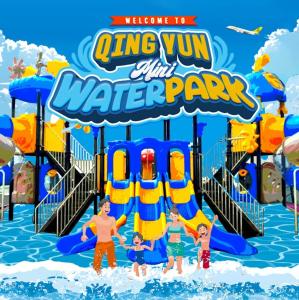 Aquapark v hotelu nebo okolí