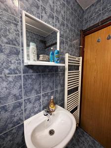 Kupatilo u objektu MS Apartment +14 fotografija