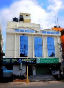 Gallery image of Suvarna Residency in Mysore