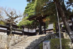 Fotografie z fotogalerie ubytování Komorebi/こもれび v destinaci Takajama
