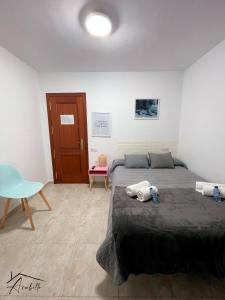 Postel nebo postele na pokoji v ubytování ACUBILLO