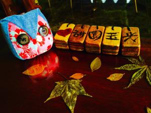 Foto dalla galleria di Sweetlight B&B a Jiaoxi