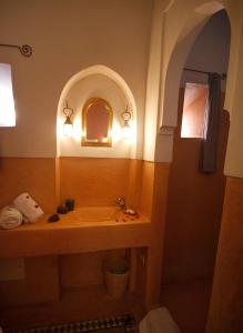 Bagno di Dar Touyir