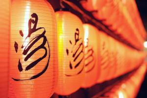 Gallery image of Tangyue Resort in Taian