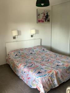 Легло или легла в стая в Mas de Constance 3pieces standing