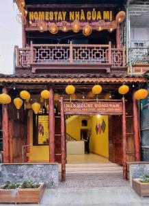 Η πρόσοψη ή η είσοδος του Mị house homestay Đồng Văn
