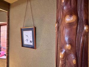 Fotografie z fotogalerie ubytování 松葉屋ゲストハウス v destinaci Omači