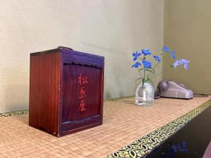 Fotografie z fotogalerie ubytování 松葉屋ゲストハウス v destinaci Omači