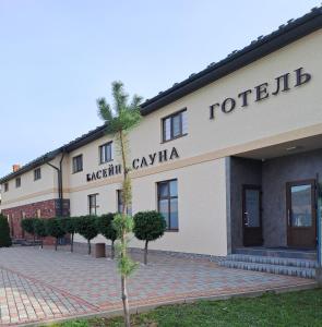 Budova, kde se hotel nachází