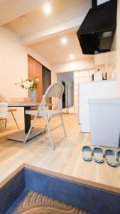 Fotografie z fotogalerie ubytování 和御 汐美・沐美 v Osace