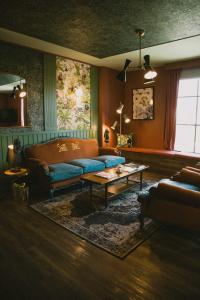 Setusvæði á Hotel Eco Boutique Bidasoa