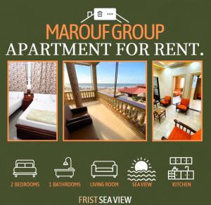 a poster for a marriott group apartment for rent at Villa Teba - Marouf Group in Ras El Bar