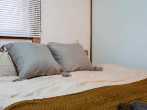 מיטה או מיטות בחדר ב-10 mins Ogaki Sta & Ogaki Castle! Up to 10 ppl