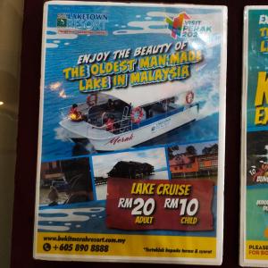 Fotografie z fotogalerie ubytování Santorini by Loteloft at Bukit Merah Laketown v destinaci Simpang Ampat Semanggol