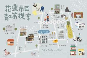 eine Karte von Porzellan mit Menschen und Gebäuden in der Unterkunft 仁愛小公館-市區近東大門 in Hualien