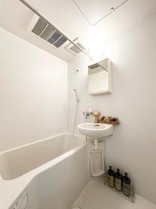 Koupelna v ubytování nestay apartment tokyo itabashi