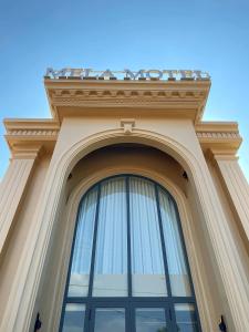 Gallery image of MELA HOTEL in Mỹ Thạch