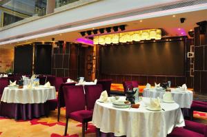 Gallery image of GuangZhou TongYu International Hotel in Guangzhou