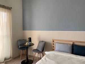 Voodi või voodid majutusasutuse Fish Tears B&B toas