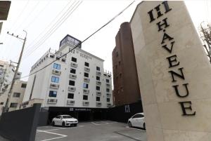 Fotografie z fotogalerie ubytování H Avenue Hotel Chungjangro v destinaci Kwangdžu