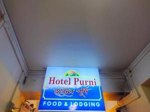 Certifikát, hodnocení, plakát nebo jiný dokument vystavený v ubytování HOTEL PURNI DARJEELING