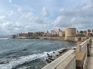 Φυσικό τοπίο κοντά σε αυτό το διαμέρισμα