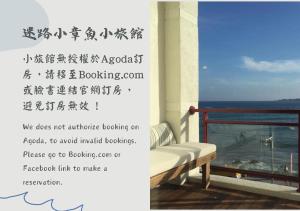 Un paisaje natural cerca of the bed and breakfast