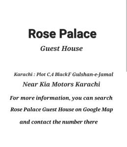 a page of a request for a request for a guest house at Rose Palace Guest House in Karachi