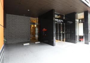 Exteriér nebo vchod ubytování APA Hotel Ueno Ekikita