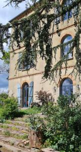 Zahrada ubytování Manoir du Haut Jussé