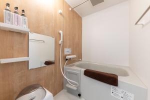 Vonios kambarys apgyvendinimo įstaigoje ASTAGE Chitose Room 103 - Vacation STAY 16479