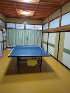 Tiện nghi bóng bàn gần/tại Iwaki - House - Vacation STAY 16504