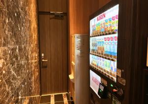 Fotografie z fotogalerie ubytování APA Hotel Ueno Ekikita v Tokiu