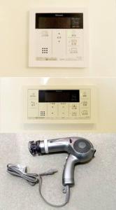 Ảnh trong thư viện ảnh của Maizon de Aile Room A ở Takasaki