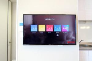 TV/trung tâm giải trí tại Maizon de Aile Room A