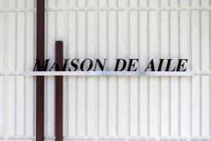 Certifikát, hodnocení, plakát nebo jiný dokument vystavený v ubytování Maizon de Aile Room B