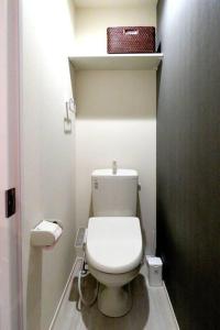 Koupelna v ubytování Maizon de Aile Room B