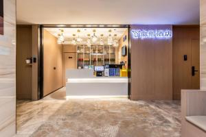 Vestíbul o recepció de Kunming Yuxi Hotel
