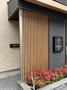 Fotografie z fotogalerie ubytování Hotel Ninestates Kagoshima v destinaci Kagošima