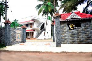 Gallery image of GD Homestay in Pattukkottai +4 photos