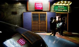 Majutusasutuse Hotel Ming Shen külastajad