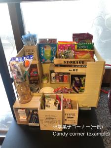 山口YudaOnsen Byakkoan　山口湯田温泉 白狐庵的相册照片