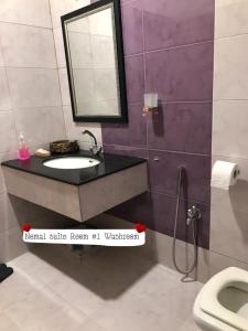 Kupaonica u objektu Das-e-Basi