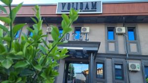 Afbeelding uit fotogalerij van Volidam Hotel in Karmana