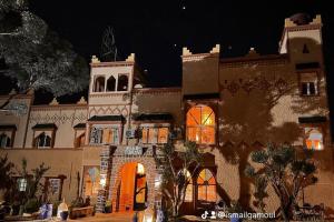 Gallery image of RIAD TUMAST in Aït Slimane