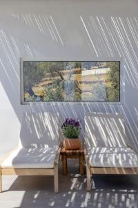 Posezení v ubytování Savel House