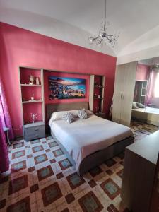 Кровать или кровати в номере A Casa Vostra