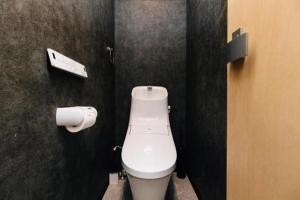 Kupaonica u objektu 灯々屋