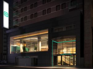 อาคารที่มีโรงแรม
